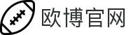 欧博 | 欧博体育赛事竞技平台